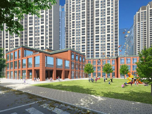 碧海金珠花園公積金貸款流程？